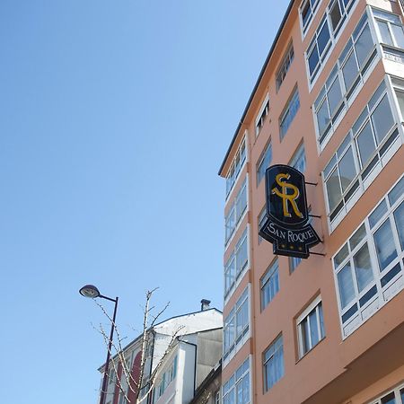 לוגו Pension San Roque מראה חיצוני תמונה